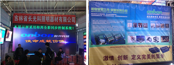 AGGAME·(中国区)集团官方网站