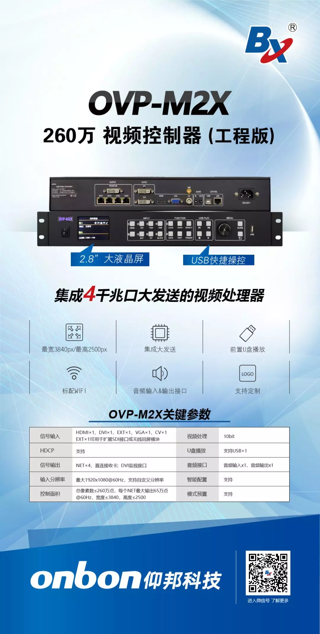 AGGAME·(中国区)集团官方网站