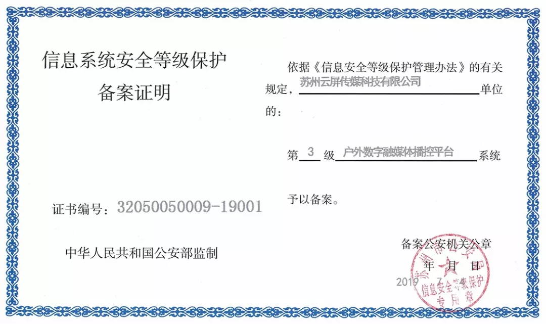 AGGAME·(中国区)集团官方网站