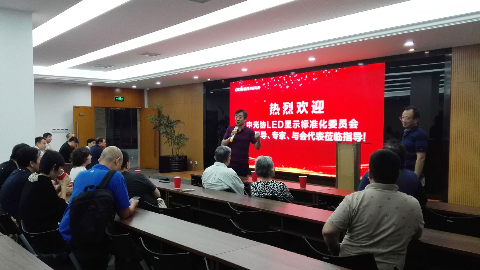 AGGAME·(中国区)集团官方网站