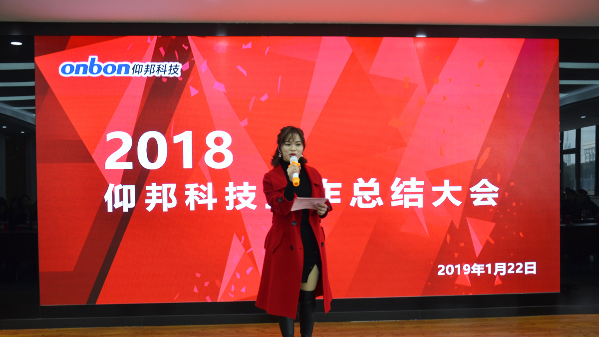 201910141338129943 AGGAME·(中国区)集团官方网站
