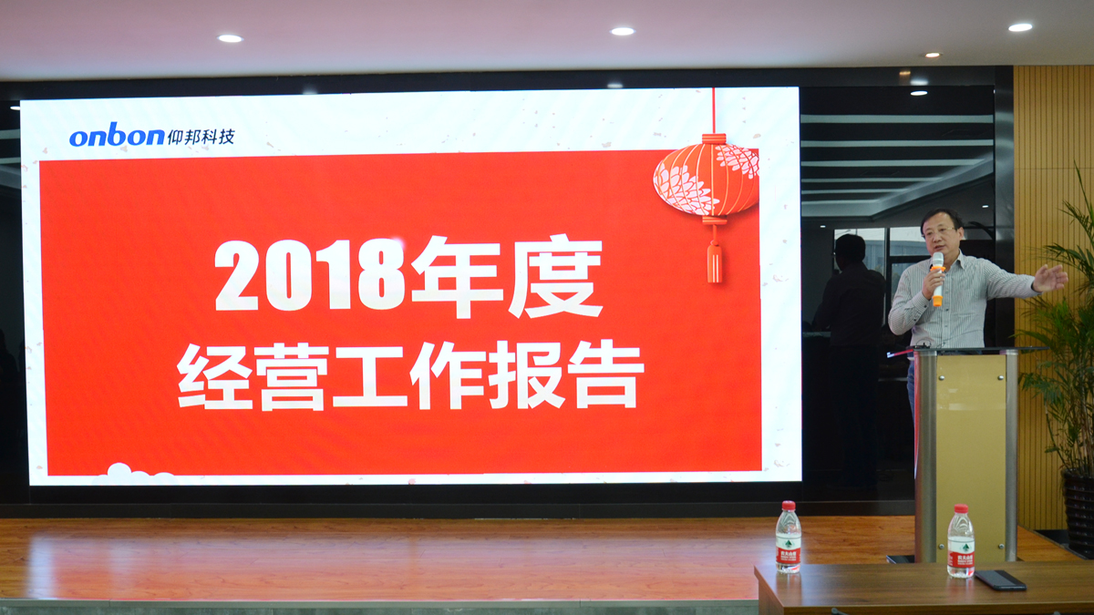 201910141338546806 AGGAME·(中国区)集团官方网站