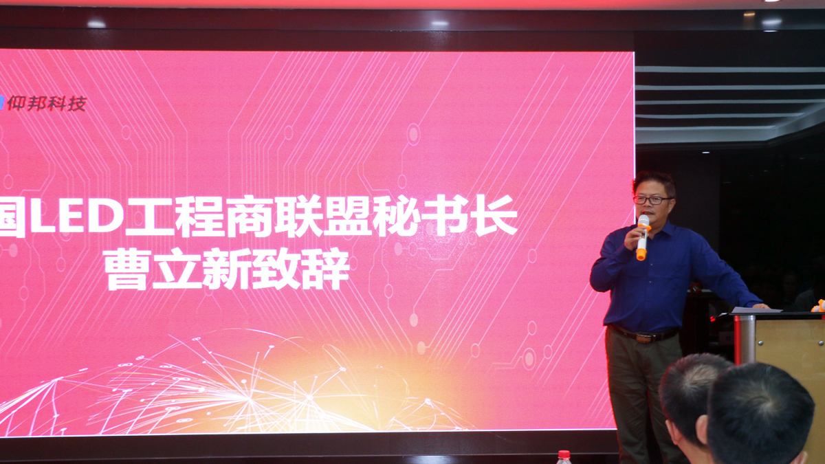 AGGAME·(中国区)集团官方网站