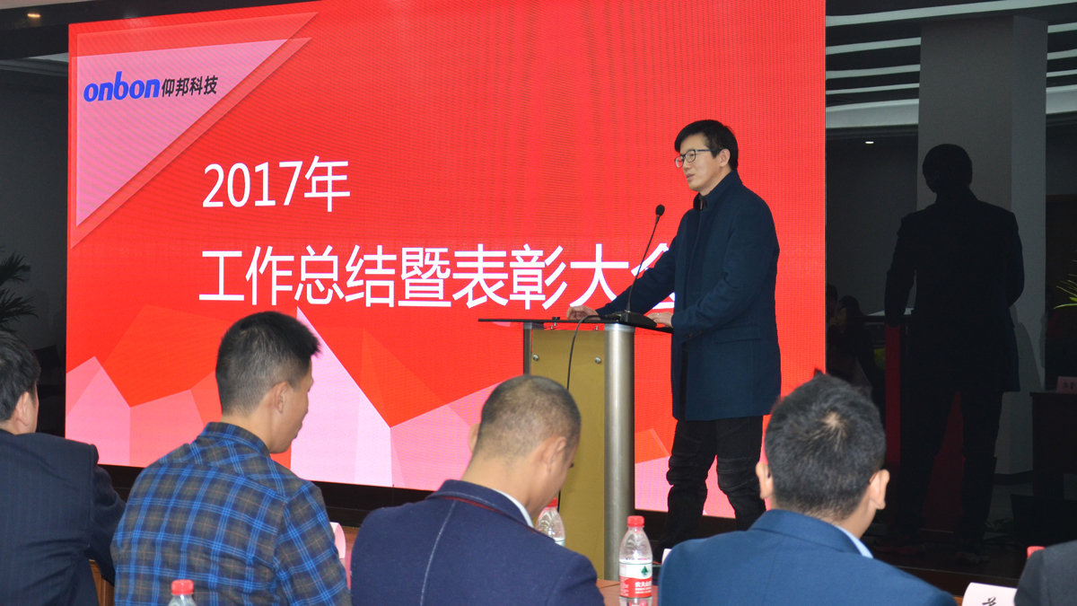 AGGAME·(中国区)集团官方网站