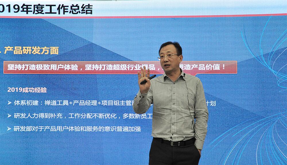 AGGAME·(中国区)集团官方网站