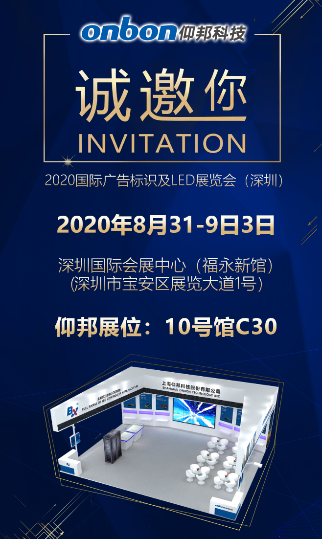 AGGAME·(中国区)集团官方网站