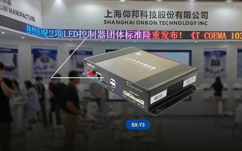 AGGAME·(中国区)集团官方网站