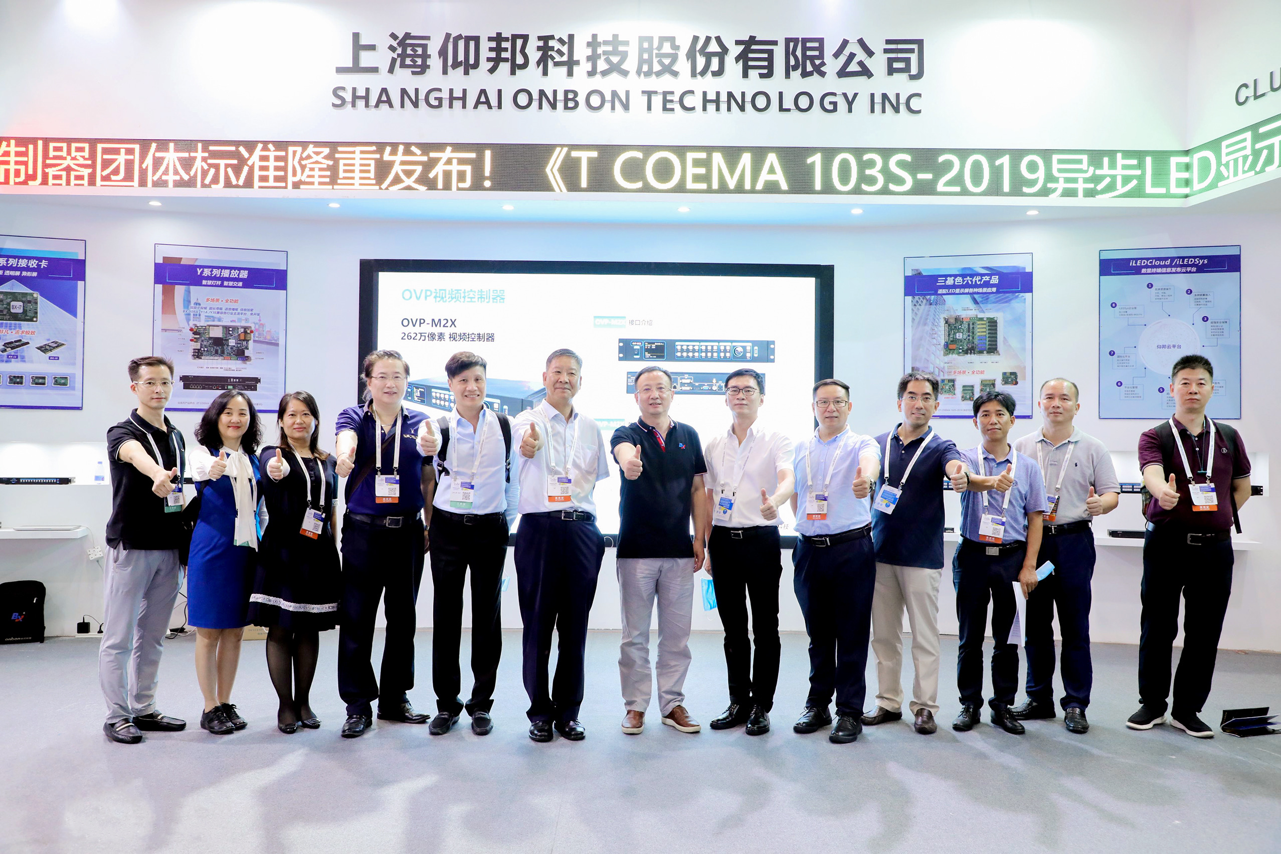 AGGAME·(中国区)集团官方网站