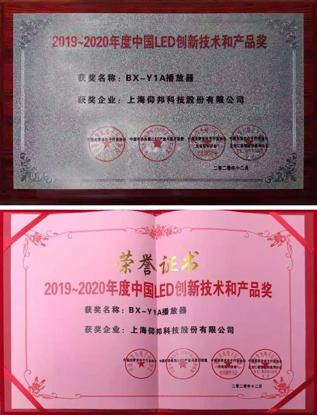 AGGAME·(中国区)集团官方网站