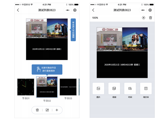 AGGAME·(中国区)集团官方网站