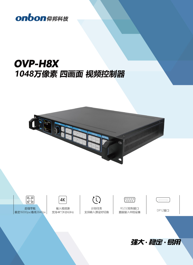 AGGAME·(中国区)集团官方网站