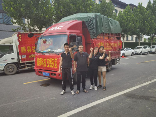 AGGAME·(中国区)集团官方网站