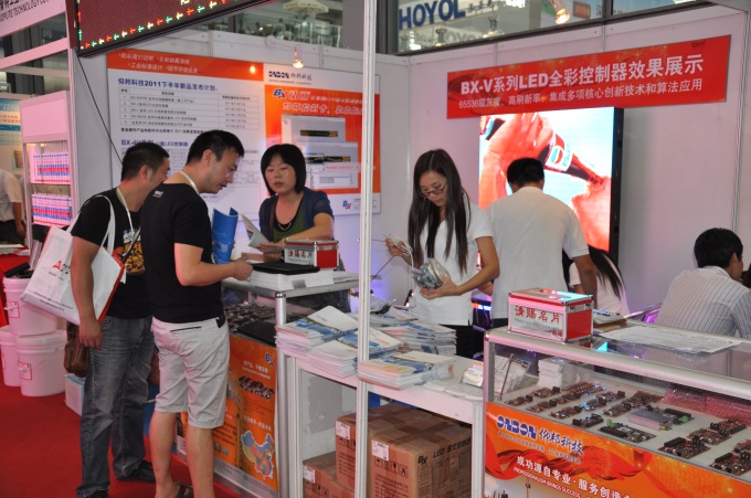 AGGAME·(中国区)集团官方网站