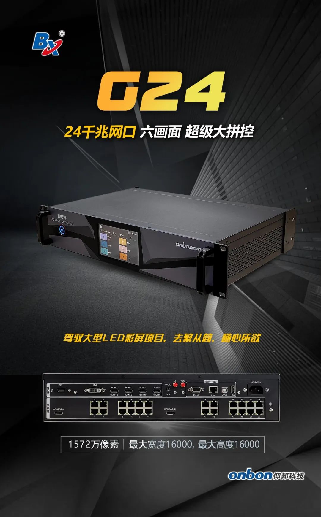 AGGAME·(中国区)集团官方网站