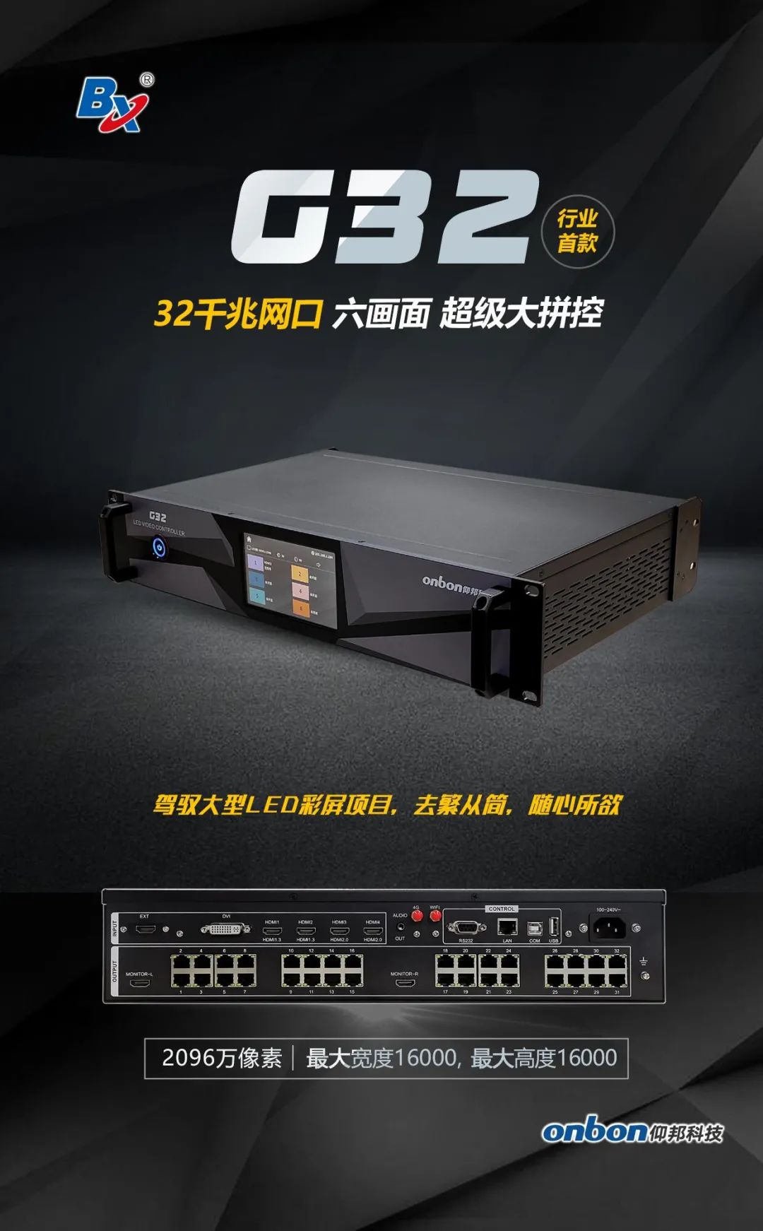 AGGAME·(中国区)集团官方网站