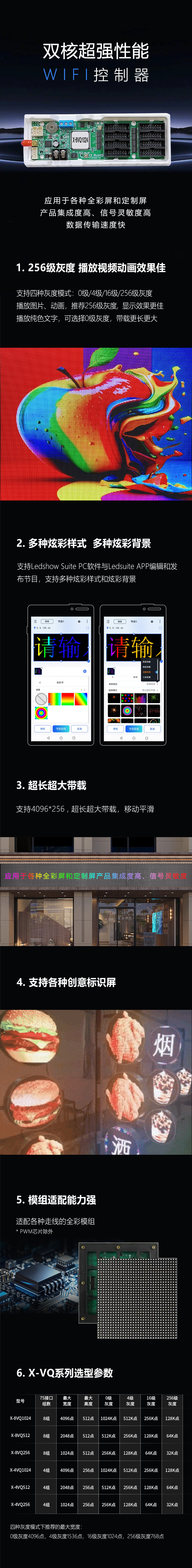 AGGAME·(中国区)集团官方网站