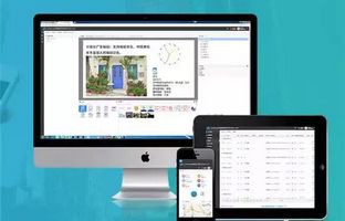 1539196114051817365 好新闻:AGGAMEBX-6Q可适用于iLEDCloud平台啦