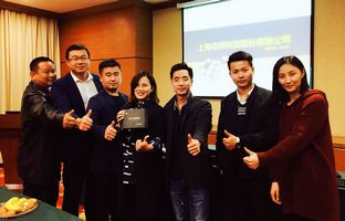 AGGAME品牌万里行2017载誉收官！