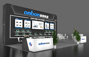 iSLE 深圳展 | 2024震撼新品，，重装亮相