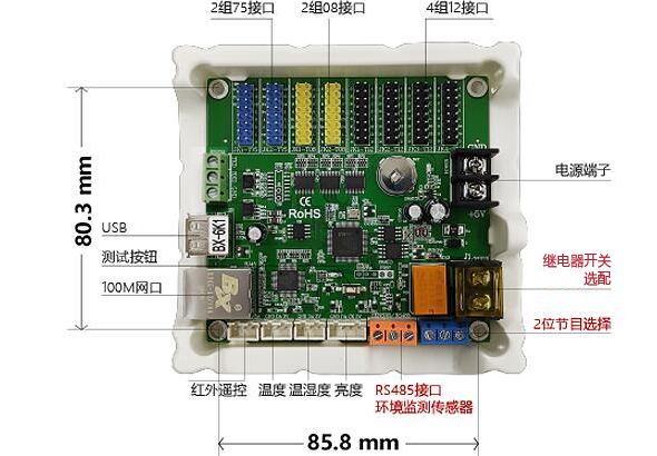 AGGAME·(中国区)集团官方网站